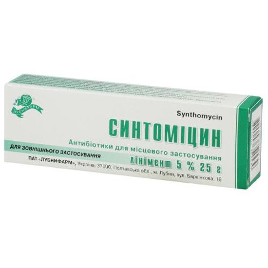 Синтоміцин лінімент 5 % 25 г (Лубнифарм)